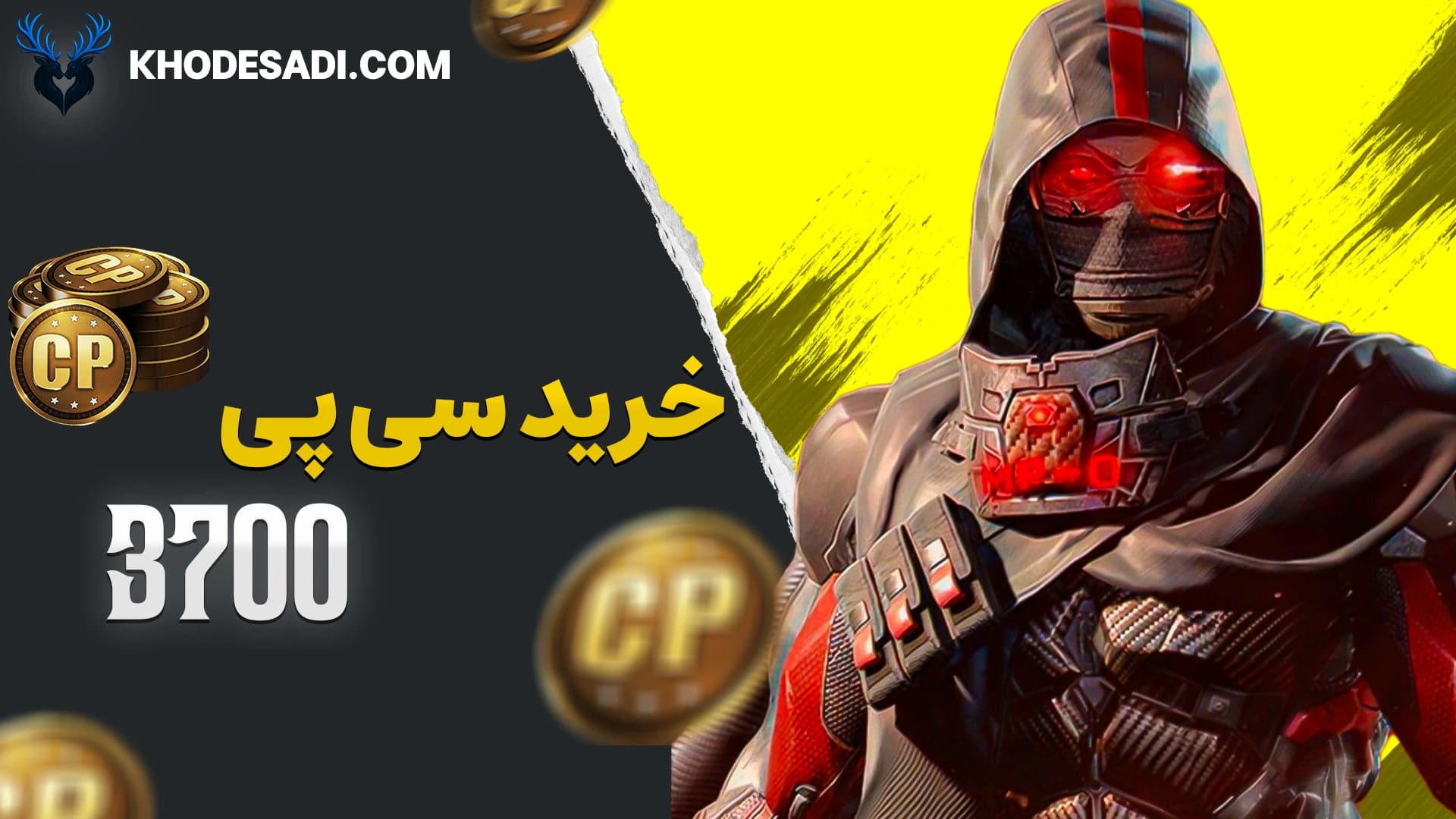 تصویر محصول خرید 3700 سی پی قانونی و سوپر فست + اسکرین ریکورد