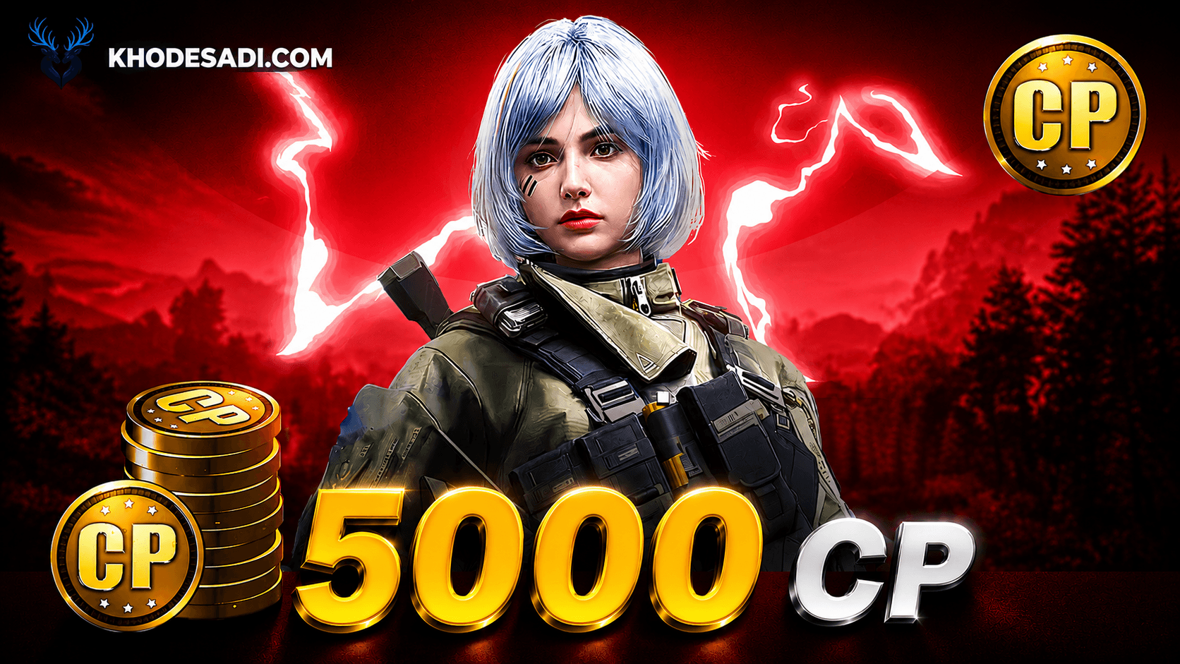 تصویر محصول خرید 5000 سی پی ارزان قانونی برای موبایل