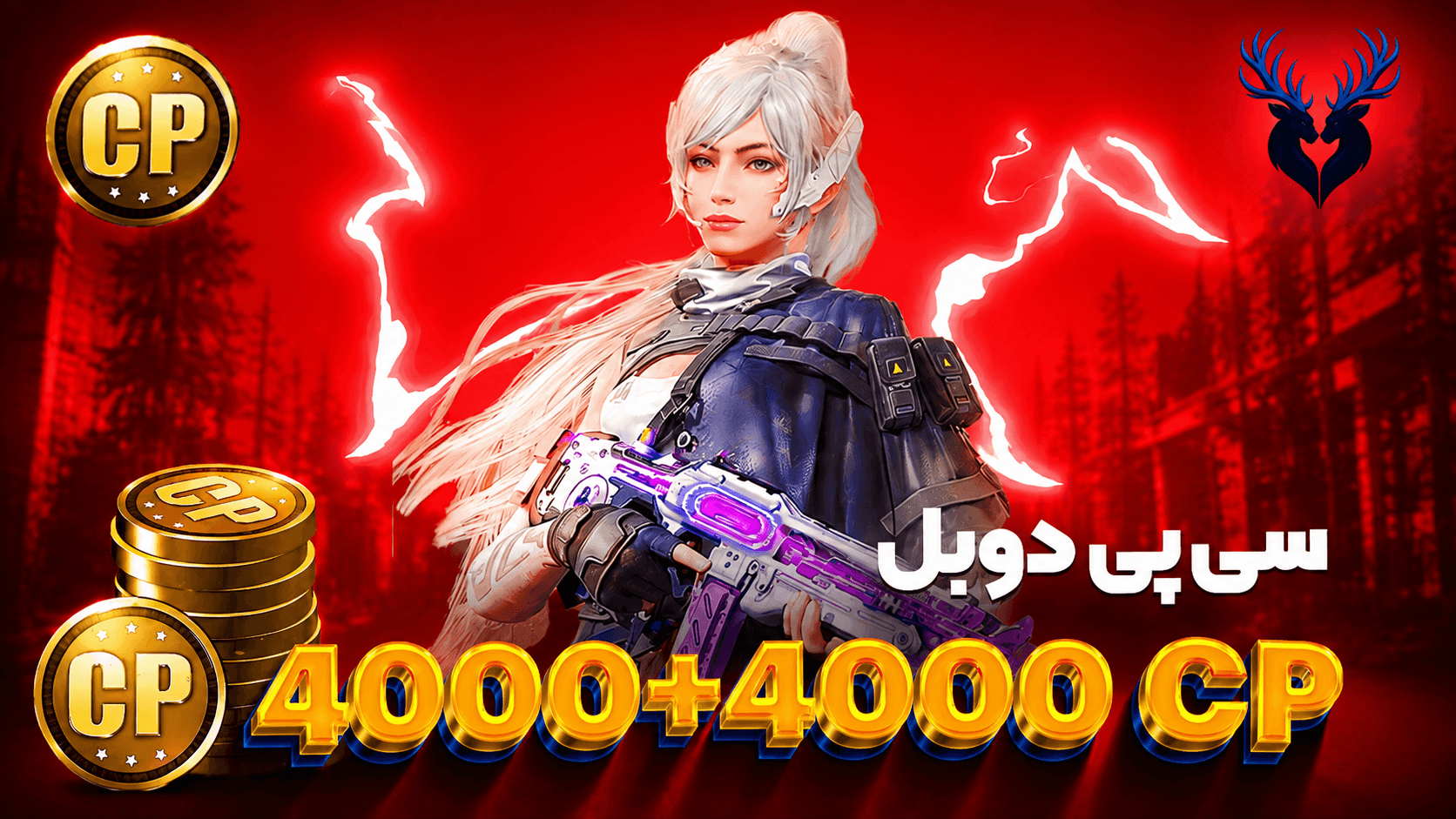 تصویر محصول خرید 4000 سی پی دوبل ارزان + گارانتی برای موبایل