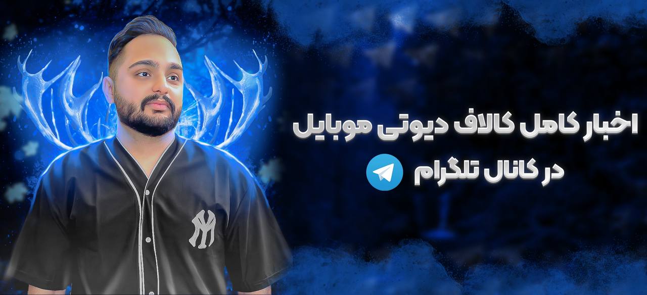  KhodeSadi | مرجع خرید آیتم بازی ها
